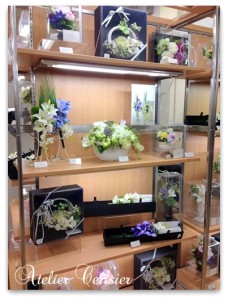 20140701横高２500